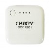 Портативный аккумулятор CHOPY 2000 mah