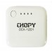 Внешний портативный аккумулятор для мобильных устройств CHOPY DCX-1201 2000 mah