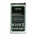 Батарея I9300 для китайского телефона, ёмкость 1200 mah (GB/T18287-2000)