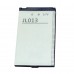 Аккумулятор JL013 1800 mah для китайского телефона (размер 69*43*4 мм.)