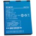 Li-ion батарея ZOPO BT95S 2300 mah для телефонов ZP900 series