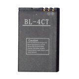 Аккумулятор BL-4CT 1500 mah (59*38*4 мм.)