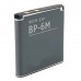 Аккумулятор BP-6M 1070 mAh, 3.7V (39 x 41 x 6 мм.) для Nokia N93, 3250, 6151, 6233, 6280, 6288, 9300, 9300i, N73, N77