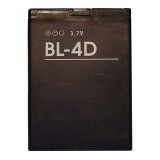 АКБ BL-4D 1200 mAh, 3.7V (60 x 44 x 4 мм.)