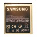 Аккумуляторная батарея Samsung EB425068VU 1200 mAh, 3.7V, 4.44Wh (52 x 46 x 5 мм.)