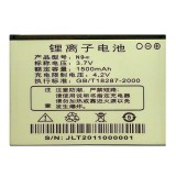АКБ N9-01 1500 mAh, 3.7V (38 x 54.5 x 5.5 мм.)
