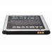 Аккумуляторная батарея Samsung EB425161LU 1500 mAh, 3.8V, 5.70Wh, размер 60 x 50 x 4 мм.