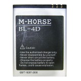 M-HORSE BL-4D 1800 mAh (60 x 44 x 5 мм.)