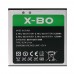 Аккумуляторная батарея X-BO KB365250A 1800 mAh, 3.7V, 6.66Wh (53 x 54 x 4 мм.)