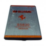 Батарея M-HORSE S5830 1800 mah