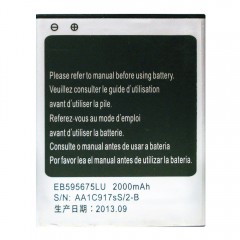 Аккумуляторная батарея EB595675LU 2000 mAh, 3.7V, 7.4Wh, размер 65 x 53 x 4 мм.