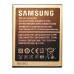 Аккумуляторная батарея Samsung EB-L1G6LLLU 2100 mAh, 3.8V, 7.77Wh (63 x 50 x 4 мм.)