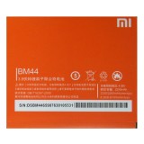 Аккумулятор BM44 2200 mAh для Xiaomi Redmi 2