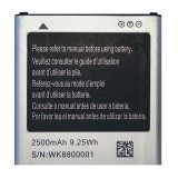Аккумулятор 2500 mAh, 3.7V (55 x 52 x 4,5 мм.) (a1)