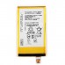 Аккумуляторная батарея LIS1594ERPC 2700 mAh для Sony Xperia Z5