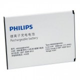 АКБ для телефона Philips i928 3000 mah, 3.8V