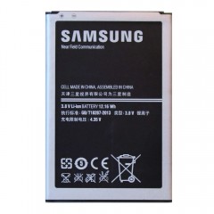 АКБ B800BC 3200 mAh для Samsung N9000 Galaxy Note 3/SM-N9000 (80 x 53 x 5 мм.)