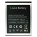 Аккумуляторная батарея EB615268VU 3200 mAh, 3.7V, 7.77Wh, размер 68 x 54 x 5 мм.