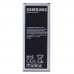 Усиленная аккумуляторная батарея EB-BN910BBE 3720 mAh для Samsung Galaxy Note 4