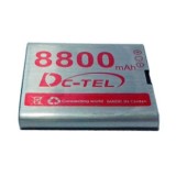 Аккумуляторная батарея DC-TEL 5331 - 8800 mah