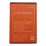 Li-ion батарея EB615268VU 2600 mah