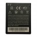 Батарея в китайский телефон 2100 mah (71*58*4 мм.) 3.7V