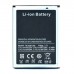 Аккумулятор для китайского телефона/смартфона Samsung Galaxy Note GT-N7000