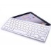 Беспроводная ультратонкая Bluetooth клавиатура BK6001