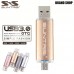 USB 3.0 флешка Suntrsi OTG 8-64 GB PC-Android (USB - Micro USB)