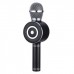 Караоке-микрофон WSTER WS-669 (Bluetooth / USB / MicroSD / AUX / FM / LED подсветка)