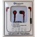 Наушники и беспроводная Bluetooth гарнитура MS-B5