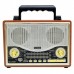 Ретро радио-колонка Kemai MD-1706U (6 Вт) (Bluetooth / FM / USB / SD)