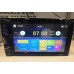 2DIN автомагнитола KSD-6529B 6,2" (Android / GPS / TV / WiFi / Bluetooth / CD-DVD / USB / SD / FM)