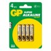 Алкалиновые батарейки GP AAA 1.5V (4 шт.)