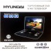 Портативный DVD-плеер HYUNDAI DS1258 12" (DVD, CD, USB, SD, TV, FM, GAME)