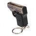 Брелок-пистолет YT-811 - 2 в 1: светодиоднй фонарик + лазерная указка