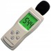 Измеритель уровня шума в децибелах - Xima AS-804 (30–130 дБ)