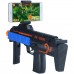 Автомат Ar Gun Game для игр дополненной реальности на IPHONE и ANDROID