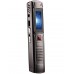 Ультрапортативный цифровой диктофон + MP3-плеер GH-809