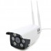 Беспроводная уличная Wi-Fi IP камера XPX EA550SS